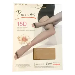 جوراب شلواری دکلته زنانه برند Penti رنگ کرم