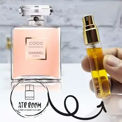 عطر شنل کوکو مادمازل | عطر روم (لوزی)