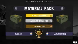 اسکوربورد حرفه‌ای MTA | نمایش زنده بازیکنان و اطلاعات سرور