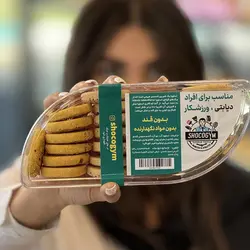 شیرینی رژیمی کلاسیک سایز متوسط