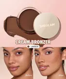 کرم برنزه کننده کرمی کانتور کاسه ای