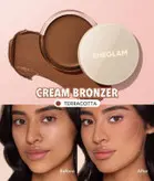 کرم برنزه کننده کرمی کانتور کاسه ای