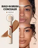 کانسیلر مایع با پوشش بالا و یکدست