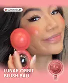 رژگونه کرمی فضایی