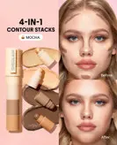 مداد صورت چندکاره ۴ رنگ کانتور، هایلایتر و پودر اسکلپینگ