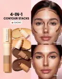 مداد صورت چندکاره ۴ رنگ کانتور، هایلایتر و پودر اسکلپینگ