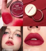 رژگونه کرمی چندکاره