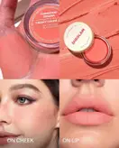 رژگونه کرمی چندکاره