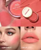 رژگونه کرمی چندکاره