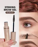 ریمل ابرو  مدل Striking