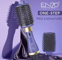 سشوار و حالت‌دهنده حرفه‌ای ENZO EN-412
