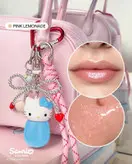 لیپ گلاس هلو کیتی