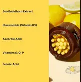 کرم ویتامین سی KOEC