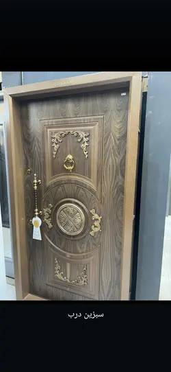 درب ضدسرقت چوب گردو