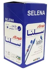 خودکار ۷/۰ سلنا ۵۰ عددی