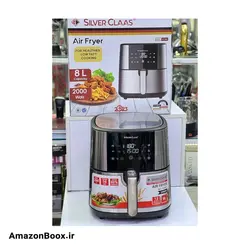 سرخ کن رژیمی سیلور کلاس مدل SC-7065 - فروشگاه آمازون باکس