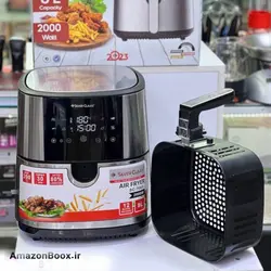 سرخ کن رژیمی سیلور کلاس مدل SC-7065 - فروشگاه آمازون باکس