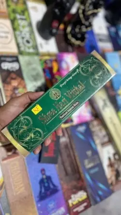 عود دست ساز شری هاری ویتال کی اف