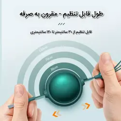 کابل شارژ قرقره‌ای ۳ سوکته