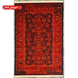 گبه بلوچی سرمه ای 700 شانه 2828s | شهر فرش کاشان