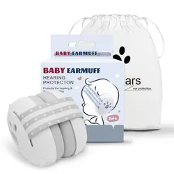 گوش گیر(هدفون محافظ و عایق صدا) نوزاد و بزرگسال baby ear muffs نویزگیر