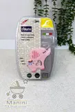 دندانگیر سیلیکونی نوزاد طرح حیوانات برند چیکو ایتالیا Chicco - سیسمونی مانی نی