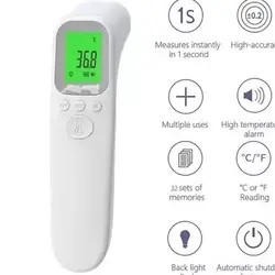 تب سنج دیجیتالی Aique مدل AD802 مانی نی