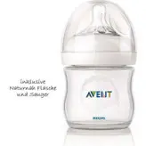 شیردوش برقی اونت فیلیپس(Philips Avent) مدل 395 سیسمونی مانی نی