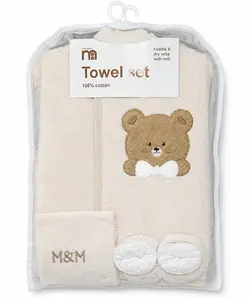 سرویس حوله نوزاد مادرکر mothercare طرح حیوانات سیسمونی مانی نی