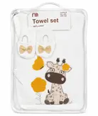 سرویس حوله نوزاد مادرکر mothercare طرح حیوانات سیسمونی مانی نی
