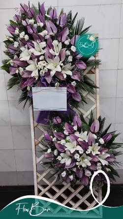 تاج گل شبکه ای تبریک و افتتاحیه فلوبار