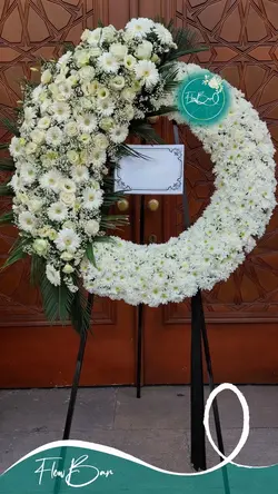 تاج گل درباری ترحیمی فلوبار