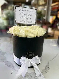 باکس گل ترحیمی فلوبار