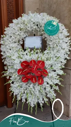 تاج گل درباری ترحیمی فلوبار