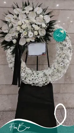 تاج گل درباری ترحیم فلوبار