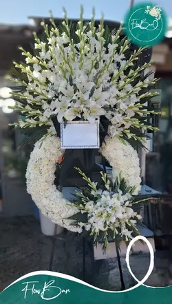 تاج گل درباری تاجدار ترحیمی فلوبار