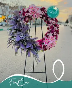 تاج گل درباری تبریک و افتتاحیه فلوبار