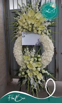 تاج گل درباری تاجدار فلوبار