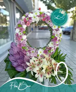 تاج گل درباری تبریک و افتتاحیه فلوبار