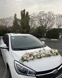 ماشین عروس آریزو سفید فلوبار