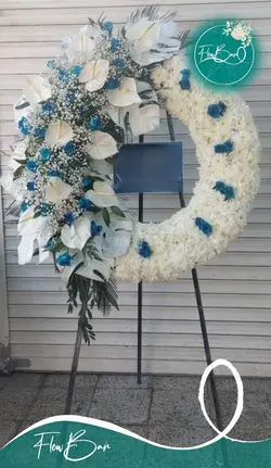 تاج گل درباری تبریک و افتتاحیه فلوبار