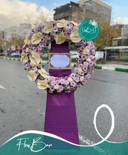 تاج گل درباری تبریک و افتتاحیه فلوبار