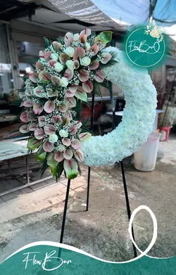 تاج گل درباری ترحیمی فلوبار