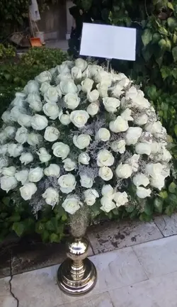 جام گل تسلیتی فلوبار