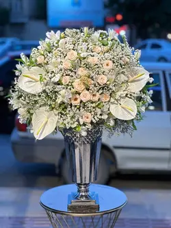 ‎جام گل بله برون گلبهی فلوبار