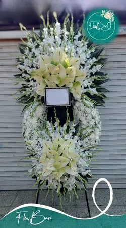 تاج گل درباری تاجدار فلوبار