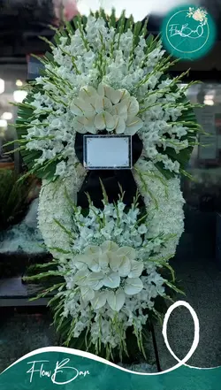 تاج گل درباری تاجدار فلوبار