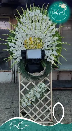 تاج گل شبکه ای ترحیمی فلوبار