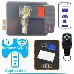قفل برقی کارتی و تگ RFID و ریموت،  قابل اتصال به تلفن همراه (نرم افزار دار) 5 کلید یوتاب مدل 898