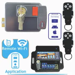 قفل برقی با Wi-Fi نرم افزار دار + 2 ریموت یوتاب 898 مربعی قابل اتصال به تلفن همراه